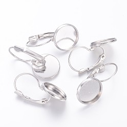 Платина Латунная фурнитура Leverback для серег, без никеля , платина, шириной около 13~14 мм, 25~27 мм длиной, пригодный для 12 кабошонов mm