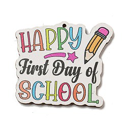 Слово Дерева кулон, тема дня учителя, слово, 39x45x2.5 мм, отверстие : 1.6 мм