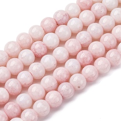 Бледно-Розовый Непрозрачное стекло бисер нитей, бусы из искусственного камня, круглые, окрашенные, розовый жемчуг, 8.5 мм, отверстие : 1.2 мм, около 50~52 шт / нитка, 14.33~15.31'' (36.4~38.9 см)
