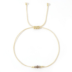 Дымчатый Кварц Простые повседневные плетеные браслеты из латуни и натуральных бусин дымчатого кварца, регулируемые браслеты из шнура для женщин и мужчин