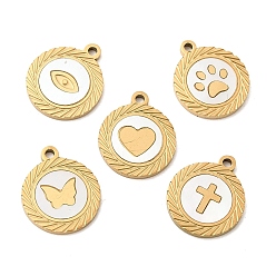 Mixed Shapes Плоские круглые подвески из натуральных белых ракушек, с 304 установками из нержавеющей стали, ионное покрытие (ip), реальный 18 k позолоченный, разнообразные, 14x12x1 мм, отверстие : 1.4 мм