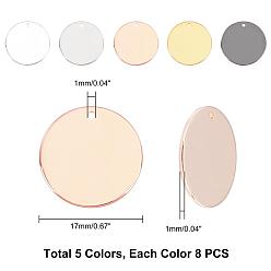 (52) Непрозрачная лаванда 40 шт. 5 цвета латунные подвески, штамповка пустой метки, плоско-круглые, разноцветные, 17x1 мм, отверстие : 1 мм, 8 шт / цвет