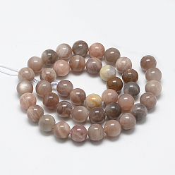 Sunstone Natural Sunstone Beads Strands, Round, 6~7mm, Hole: 1mm, about 60~67pcs/strand, 15.7 inch