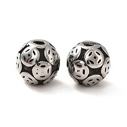 Antik Silber Farbe 316 chirurgische Edelstahlperlen, Rondell, Antik Silber Farbe, 7 mm, Bohrung: 1.5 mm