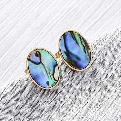 Настоящее золото 18K 304 серьги-гвоздики из натуральной ракушки пауа из нержавеющей стали, овальные, ионное покрытие (ip), реальный 18 k позолоченный, 15x11 мм