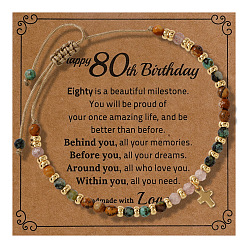 Смешанные камни Браслеты с подвесками в виде латунных крестиков на день рождения, Регулируемые браслеты из натуральных круглых бусин с драгоценными камнями для мужчин, золотые, с открытки, 11.02 дюйм (28 см)