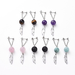 Mixed Stone Natural Mixed Gemstone Beads Dangle Ear Studs, with 304 Stainless Steel Ball Post & Pendants & Cable Chains & Ear Nuts, Wing, 68mm, Pin: 0.6mm