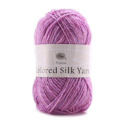 Фиолетовый Акриловое волокно металлизированная пряжа, для ткачества, вязание крючком, фиолетовые, 1 мм, около 131.23 ярдов (120 м) / моток