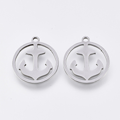 Stainless Steel Color Non-Tarnish 201 Stainless Steel Pendants, Laser Cut Pendants, Flat Round with Anchor, Stainless Steel Color, 17.5x15.5x1mm, Hole: 1.4mm
