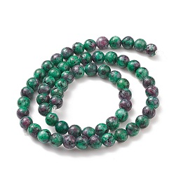 Gemstone Round Dyed Natural Gemstone Bead Strands,  Imitation Ruby in Zoisite Beads Strands, 8~9mm, Hole: 1mm, about 46pcs/strand, 15.3 inch