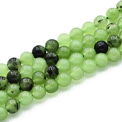 Светло-зеленый Природного кварца нитей бисера, окрашенные, круглые, имитация пренит, светло-зеленый, 6~6.5 мм, отверстие : 0.9~1 мм, около 60~63 шт / нитка, 14.96~15.35 дюйм (38~39 см)