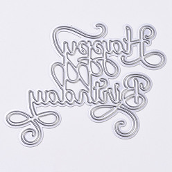 Матовый Платиновый Цвет Углеродистая сталь разрезает трафареты, для diy scrapbooking / фотоальбом, декоративная тисняющая бумажная карточка, слово, матовый цвет платины, 63x82x0.9 мм