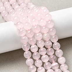 Кальцит Бусы из натурального розового кальцита, круглые, 8~8.5 мм, отверстие : 0.8 мм, около 48 шт / нитка, 15.51'' (39.4 см)