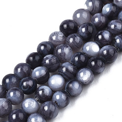 Black Natural Freshwater Shell Beads Strands, Dyed, Round, Black, 2.5mm, Hole: 0.5mm, about 122~136pcs/strand, 14.57 inch~15.63 inch(37cm~39.7cm)
