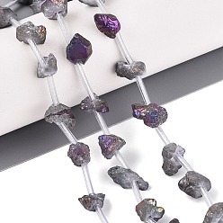 Rainbow Plated Electroplate Raw Rough Natural Amethyst Beads Strands, Nuggets, with Plastic Tube Beads, Rainbow Plated, 4~21x7~16x4~13mm, Hole: 1~1.2mm, about 23~25pcs/strand, 15.35~16.54 inch(39~42cm)
