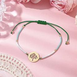 Зеленый Браслеты из бисера со стеклянными семенами для женщин, зелёные, внутренний диаметр: 1-5/8~3 дюйм (4.1~7.7 см)