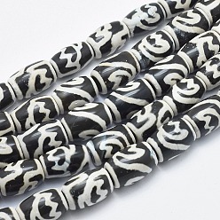 Lotus Pattern Тибетский стиль водный лотос узор бусины дзи пряди, природных бисера агат, окрашенная и подогревом, рис, чёрные, отверстие : 2~3 мм, около 15 шт / нитка, 12.7 дюйм ~ 13.5 дюйм (32.5~34.5 см)