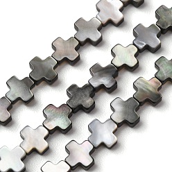 черная губная раковина Натуральный черный оболочки губ бисер нитей, религия крест, 8x8x3 мм, отверстие : 0.9 мм, около 51 шт / нитка, 15.75 дюйм (40 см)