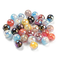 Gemischte Farbe Opake Legierung Perlen, Runde, Gemischte Farbe, 8 mm, Bohrung: 1.8 mm