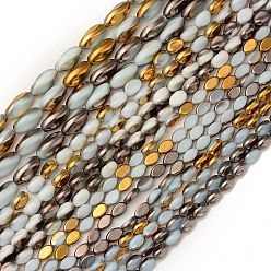 Mixed Color Electroplate Glass Beads Strands, Imitation Jade, Half Plated, Mixed Shapes, Mixed Color, 10~19x6.5~9.5x4~9mm, Hole: 0.8~1.2mm, about 34~68pcs/strand, 24.80~27.56 inch(63~70cm)