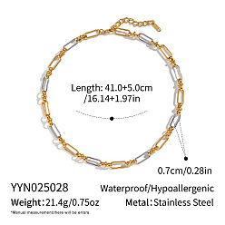 Золотой & Цвет Нержавеющей Стали 7мм 304 Женские ожерелья из овальной цепи из нержавеющей стали, золотые и нержавеющая сталь цвет, 16.14 дюйм (41 см)