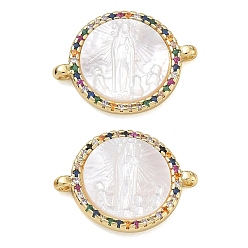Chapado en Oro Real 18K Abalorios de conector de circonita cúbica de colores micro pavimentados de latón chapado en rack, Redonda plana con eslabones de la Virgen María, con cáscara blanca natural, sin plomo y cadmio, real 18 k chapado en oro, 15x20x3 mm, agujero: 1 mm
