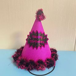 Фуксин Слово с днем рождения конус бумажные праздничные шляпы, с помпоном, товары для детского дня рождения, фуксиново-красные, 160x180 мм