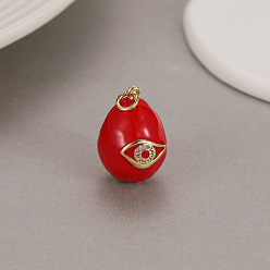 FireBrick Alloy Enamel Pendant, Easter Egg Charms, FireBrick, 21.6x14.6mm