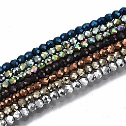 Mixed Color Electroplate Non-magnetic Synthetic Hematite Beads Strands, Round, Faceted, Mixed Color, 2.5x2mm, Hole: 0.8mm, about 186~197pcs/strand, 14.96 inch~15.75 inch(38cm~40cm)