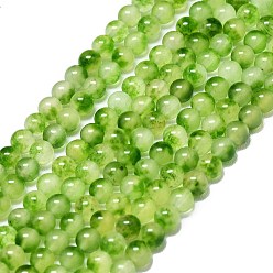 Желто-Зеленый Натуральный Malaysia нефритовые бусы пряди, окрашенная и подогревом, круглые, желто-зеленый, 6~6.5 мм, отверстие : 1 мм, около 60~62 шт / нитка, 14.96 дюйм (38 см)