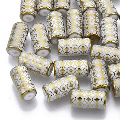 Золотистый Гальванические стеклянные бусины, колонки с цветочным узором, золотые, 20x10 мм, отверстия: 1.2 мм, около 50 шт / мешок