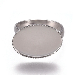 Stainless Steel Color Tarnish Resistant 304 Stainless Steel Finger Rings Components, Pad Ring Base Findings, Oval, Stainless Steel Color, Tray: 18.5x13.5mm, Size 7, 17.5mm