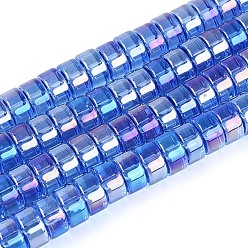 Королевский синий Ab цветные прозрачные стеклянные бусины пряди, плоско-круглые, королевский синий, 7.5~8x4~4.5 мм, отверстие : 0.8~1 мм, около 82~87 шт / нитка, 14.37~15.16'' (36.5~38.5 см)