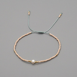 Розовый Регулируемые браслеты из плетеного бисера и стеклянных бусин для женщин, с натуральным пресноводным жемчугом и латунью, туманная роза, 11.02 дюйм (28 см)