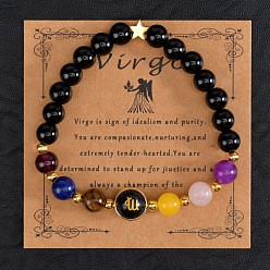 Дева 12 Знак зодиака натуральный черный обсидиан круглые бусины эластичные браслеты для мужчин и женщин, с синим песчаником и стеклом, Дева, внутренний диаметр: 2-3/8 дюйм (6 см)