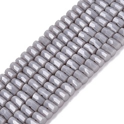 Серый Непрозрачное стекло бисер нитей, формой кости, граненые, серые, 2~2.5x3.5~4x2.5~3 мм, отверстие : 0.7~0.8 мм, около 142~160 шт / нитка, 11.61~15.35 дюйм (29.5~39 см)