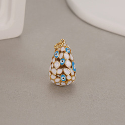 White Alloy Enamel Pendant, Easter Egg Charms, White, 20.7x12.3mm