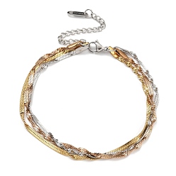 (52) Непрозрачная лаванда 304 из нержавеющей стали цепи браслеты елочка, разноцветные, 7-7/8 дюйм (20 см)