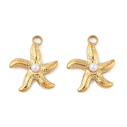 Настоящее золото 18K Бусины из искусственного жемчуга абс подвески, очарование морской звезды, вакуумные покрытия, с 304 нержавеющей сталью, реальный 18 k позолоченный, 18x15.5x4.5 мм, отверстие : 2 мм