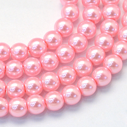 Pink Перламутровые стеклянные бусины из перламутра, круглые бусины, нити, розовые, 8~9 мм, отверстие : 1 мм, около 105 шт / нитка, 31.4 дюйм