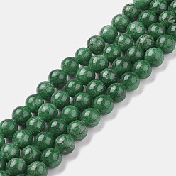 Green Natural Mashan Jade Round Beads Strands, Dyed, Green, 8mm, Hole: 1mm, about 51pcs/strand, 15.7 inch