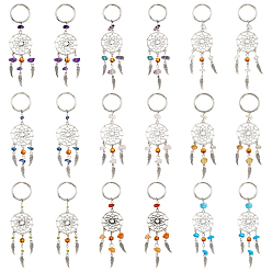 Смешанные камни 18 шт. 9 цветная тканая сетка / паутина с брелком из сплава в тибетском стиле с крыльями, с крошкой из драгоценных камней и деревянными бусинами, 110 мм, 2 шт / цвет