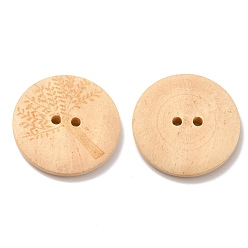 Seashell Color Carved Buttons with 2-Hole, Wooden Buttons, Seashell Color, about 30mm in diameter