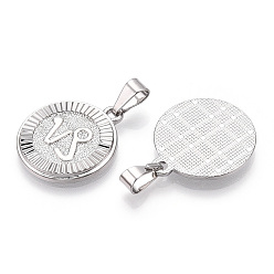 Платина Латунные подвески, без кадмия, без никеля и без свинца, двенадцать созвездий, плоско-круглые, платина, 24x20.5x2 мм, отверстие : 3.5x7 мм