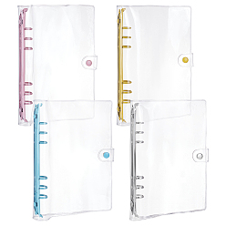 (52) Непрозрачная лаванда 4 шт. 4 цветная обложка для блокнота из ПВХ с отрывными листами, обложка для папки с железными кольцами, прямоугольные, разноцветные, 6 мм, 237x180x22 шт / цвет