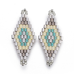 Светло-серый Японский бисер miyuki & toho ручной работы ссылки, Ткацкий станок, ромб, светло-серый, 31.4~33x12.7~13.4x1.6~1.7 мм, отверстие : 1~1.4 мм