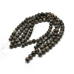 Black Natural Imperial Jasper Beads Strands, Round, Dyed, Black, 8mm, Hole: 1mm, about 48pcs/strand, 15.7 inch