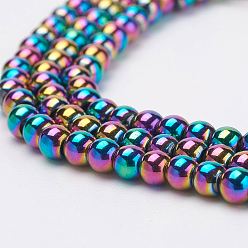 (966) Внутренний цвет Кристалл / Лиловато-лиловый на подкладке Электролитические магнитные синтетические гематитовые нити, круглые, класс А, с покрытием разноцветным, 3 мм, отверстие : 1 мм, около 148 шт / нитка, 15.94 дюйм