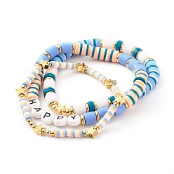 Sky Blue Handmade Polymer Clay Beads Stretch Bracelets Sets, with Brass Beads and Acrylic Enamel Beads, HAPPY, Sky Blue, Inner Diameter: 2-1/8 inch(5.5cm), 3pcs/set