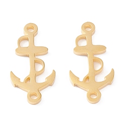 Real 18K Gold Plated 201 Stainless Steel Links, Manual Polishing, Anchor PVD Vacuum Plating , Real 18K Gold Plated, 22x11x1.5mm, Hole: 1.6mm